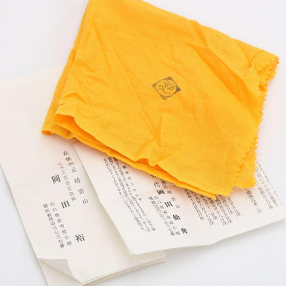 Hagi Ware Tea Bowl by Okada Yutaka VIII - Seiunzan Kiln Chawan with Signed Box and Cloth