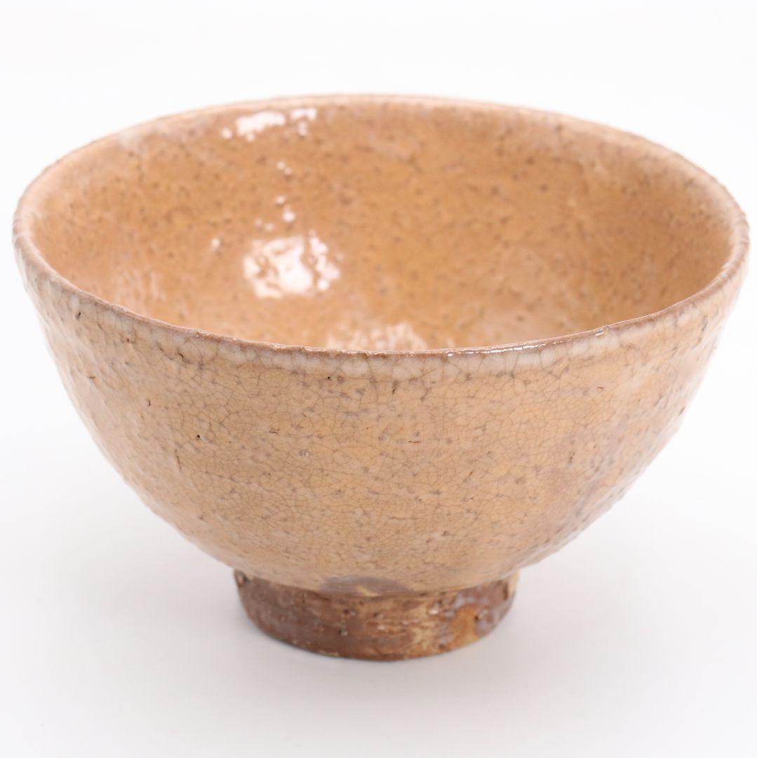 Hagi Ware Tea Bowl by Okada Yutaka VIII - Seiunzan Kiln Chawan with Signed Box and Cloth
