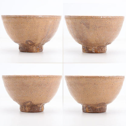 Hagi Ware Tea Bowl by Okada Yutaka VIII - Seiunzan Kiln Chawan with Signed Box and Cloth