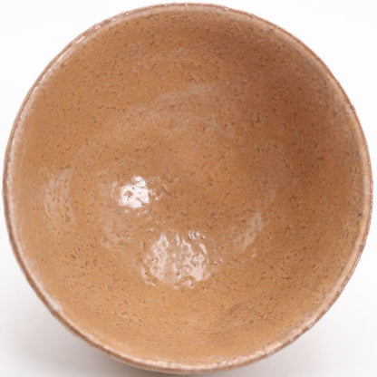 Hagi Ware Tea Bowl by Okada Yutaka VIII - Seiunzan Kiln Chawan with Signed Box and Cloth