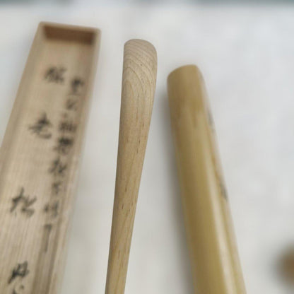 Myokian Temple Chashaku 'Oimatsu' by Takeda Shien – Zen Tea Scoop with Signed Box