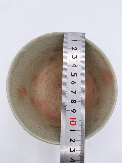 Korai Tea Bowl Kwangju Kiln Wabi Chawan by Cho Shoshu