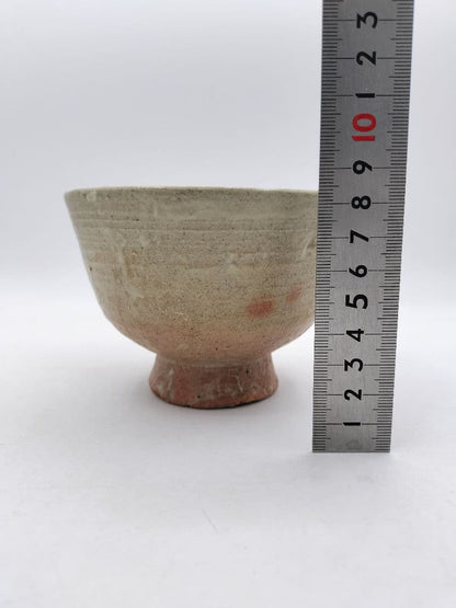 Korai Tea Bowl Kwangju Kiln Wabi Chawan by Cho Shoshu