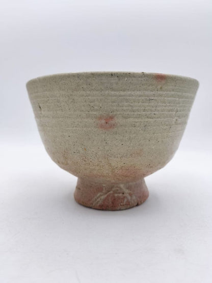 Korai Tea Bowl Kwangju Kiln Wabi Chawan by Cho Shoshu
