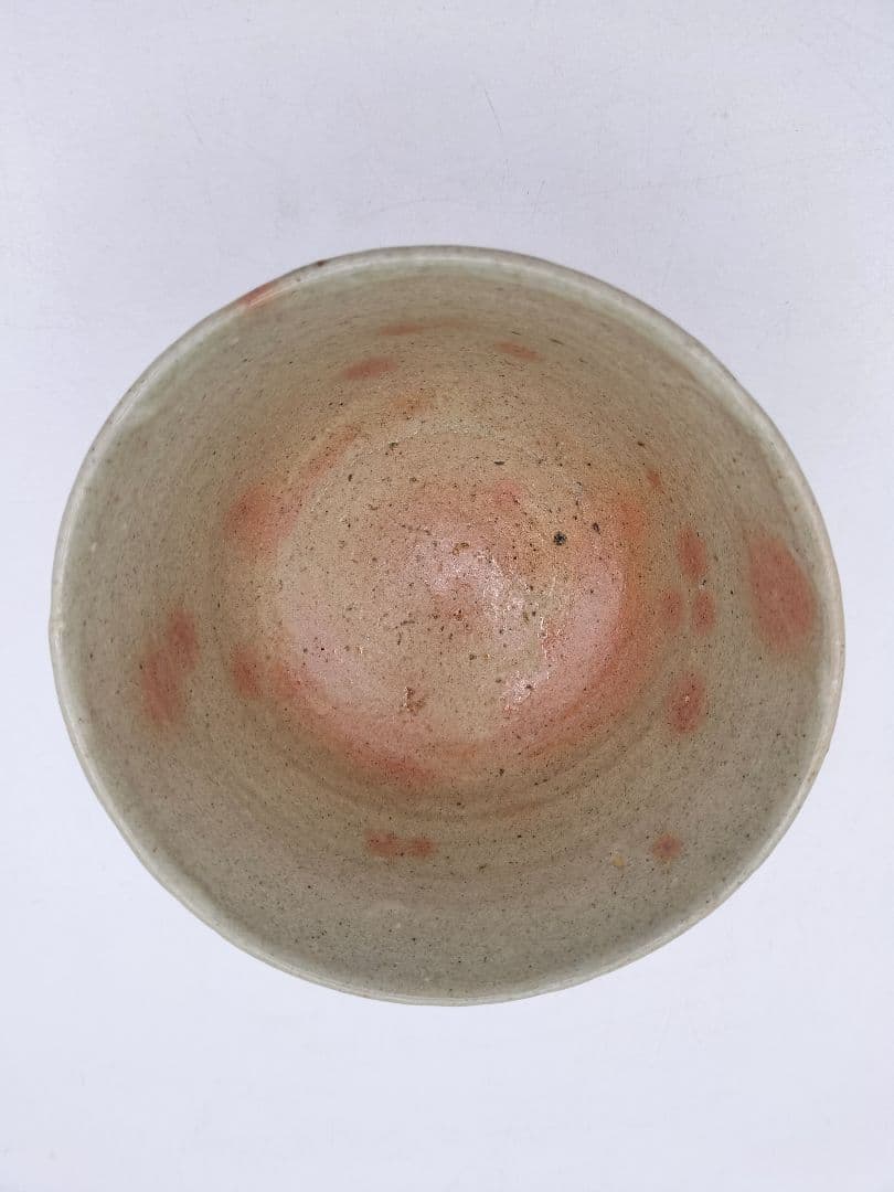 Korai Tea Bowl Kwangju Kiln Wabi Chawan by Cho Shoshu