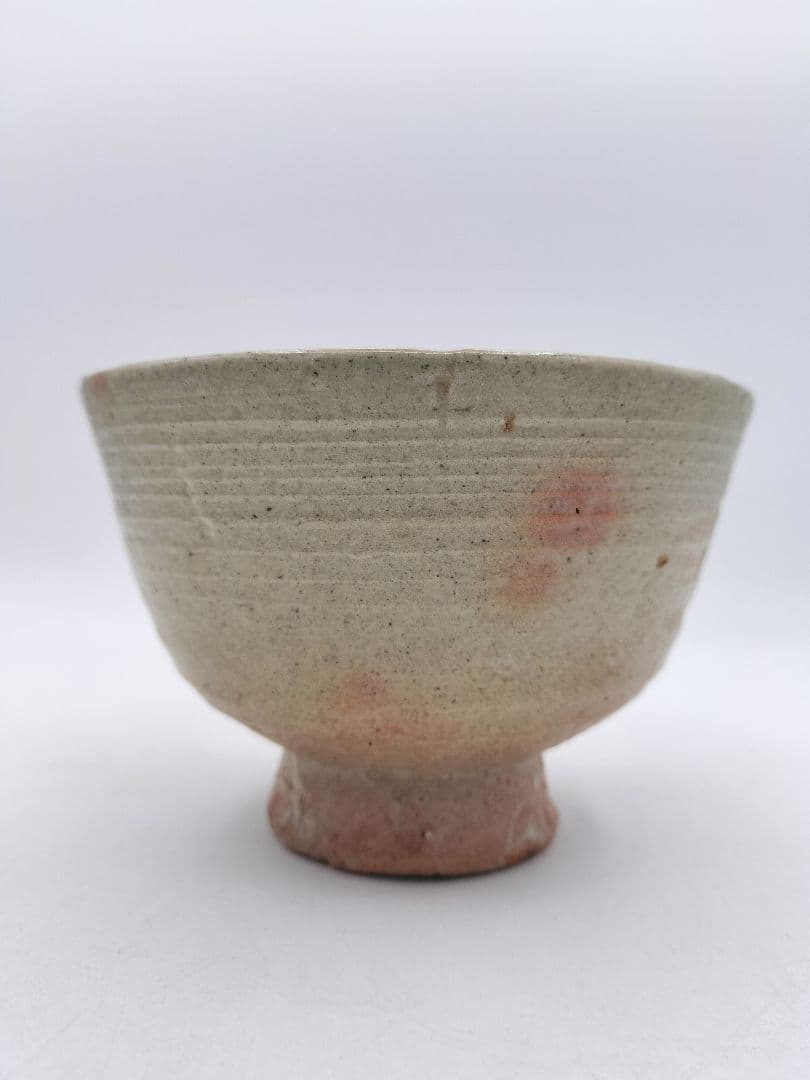 Korai Tea Bowl Kwangju Kiln Wabi Chawan by Cho Shoshu