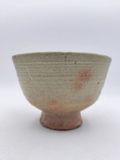 Korai Tea Bowl Kwangju Kiln Wabi Chawan by Cho Shoshu