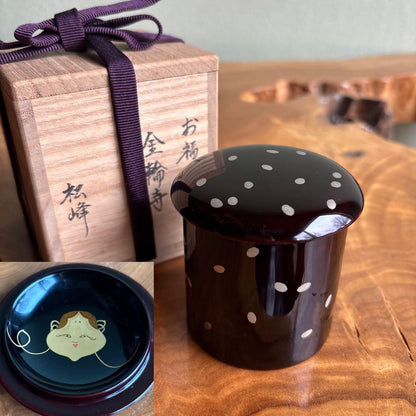 Nakade Shoho Otafuku Maki-e Kinrinji Natsume — Deep Brown Lacquer with White Dots, Hidden Face Inside Lid, Signed Box