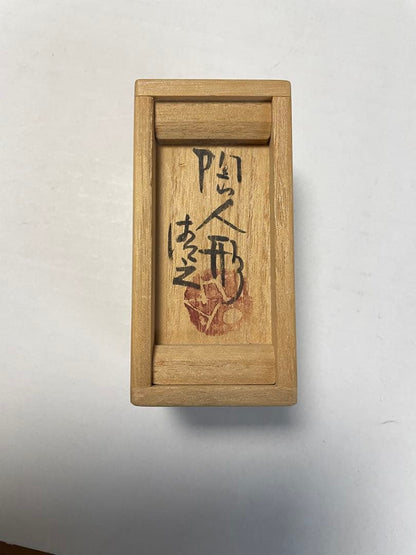 Ceramic Figurine (Tō-Ningyō) – Faceless Woman – Kato Kiyoyuki – Seto Tradition – Japan