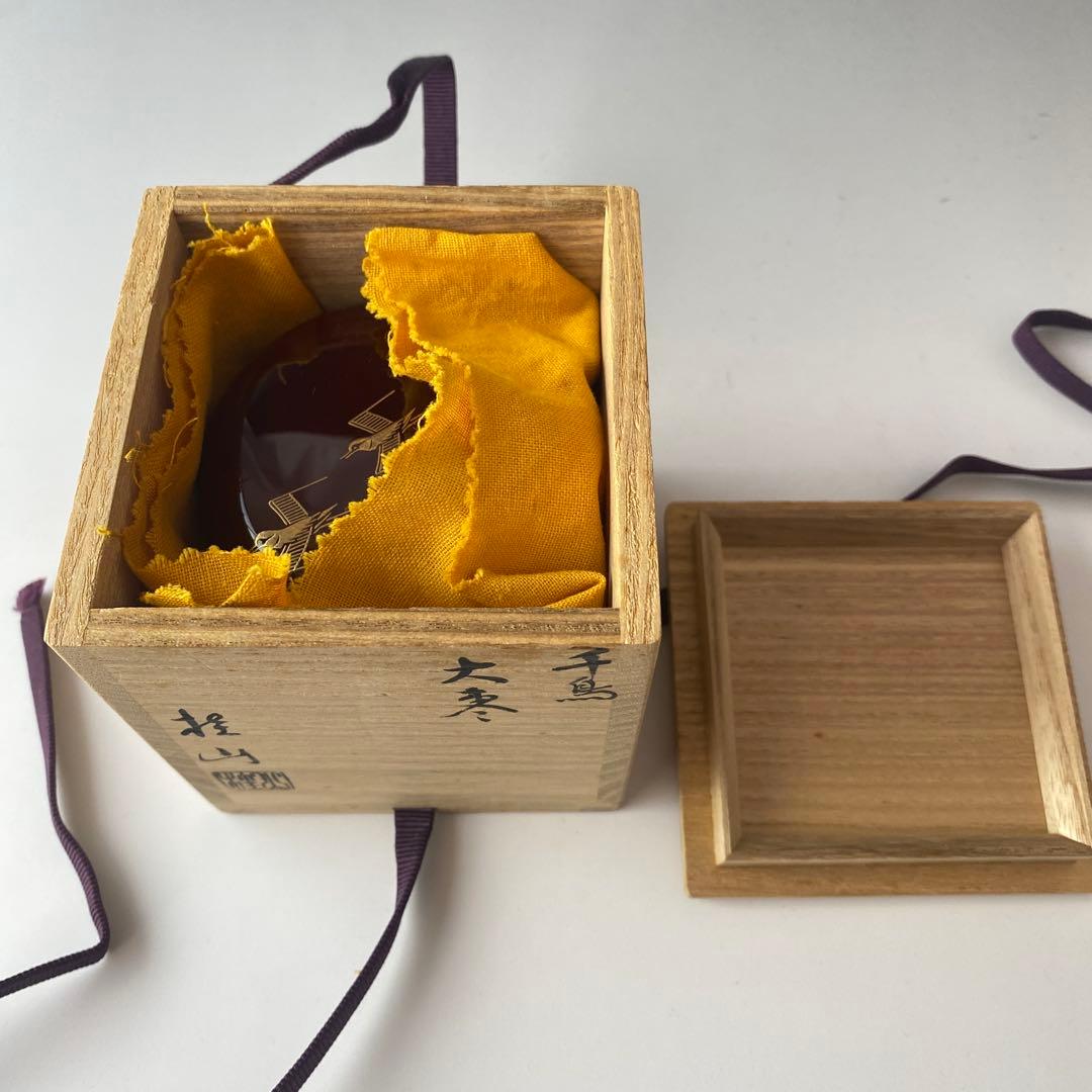 Wajima Lacquer Chidori Maki-e O-Natsume by Hirano Keizan - Gold Plover Tea Caddy