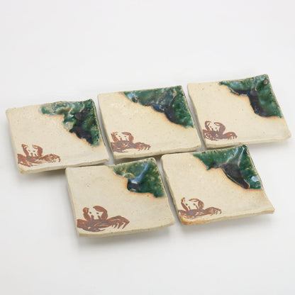 Rosanjin Oribe Square Plate Set of Five with Crab Motif - Kitaoji Rosanjin Mukozuke Kaiseki Ware with Signed Tomobako