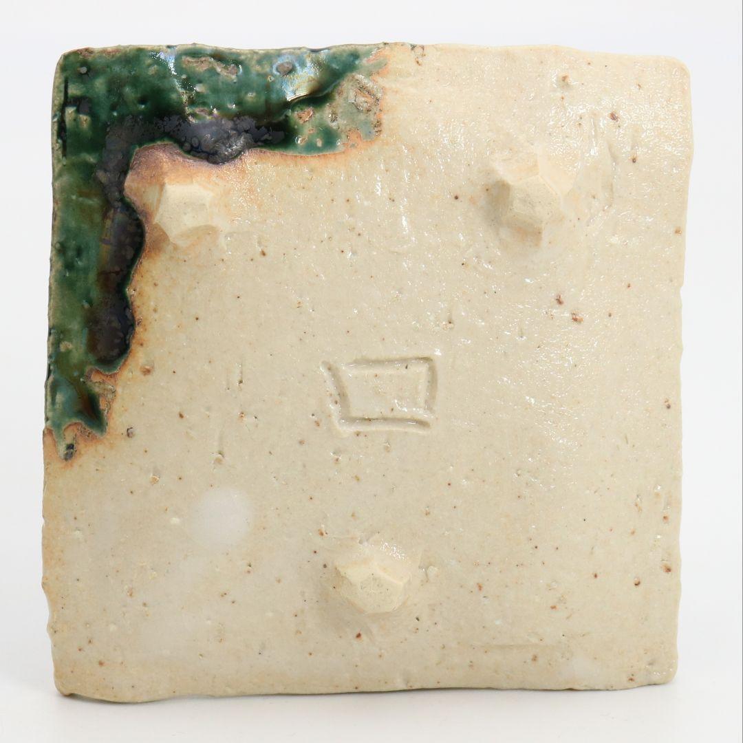 Rosanjin Oribe Square Plate Set of Five with Crab Motif - Kitaoji Rosanjin Mukozuke Kaiseki Ware with Signed Tomobako