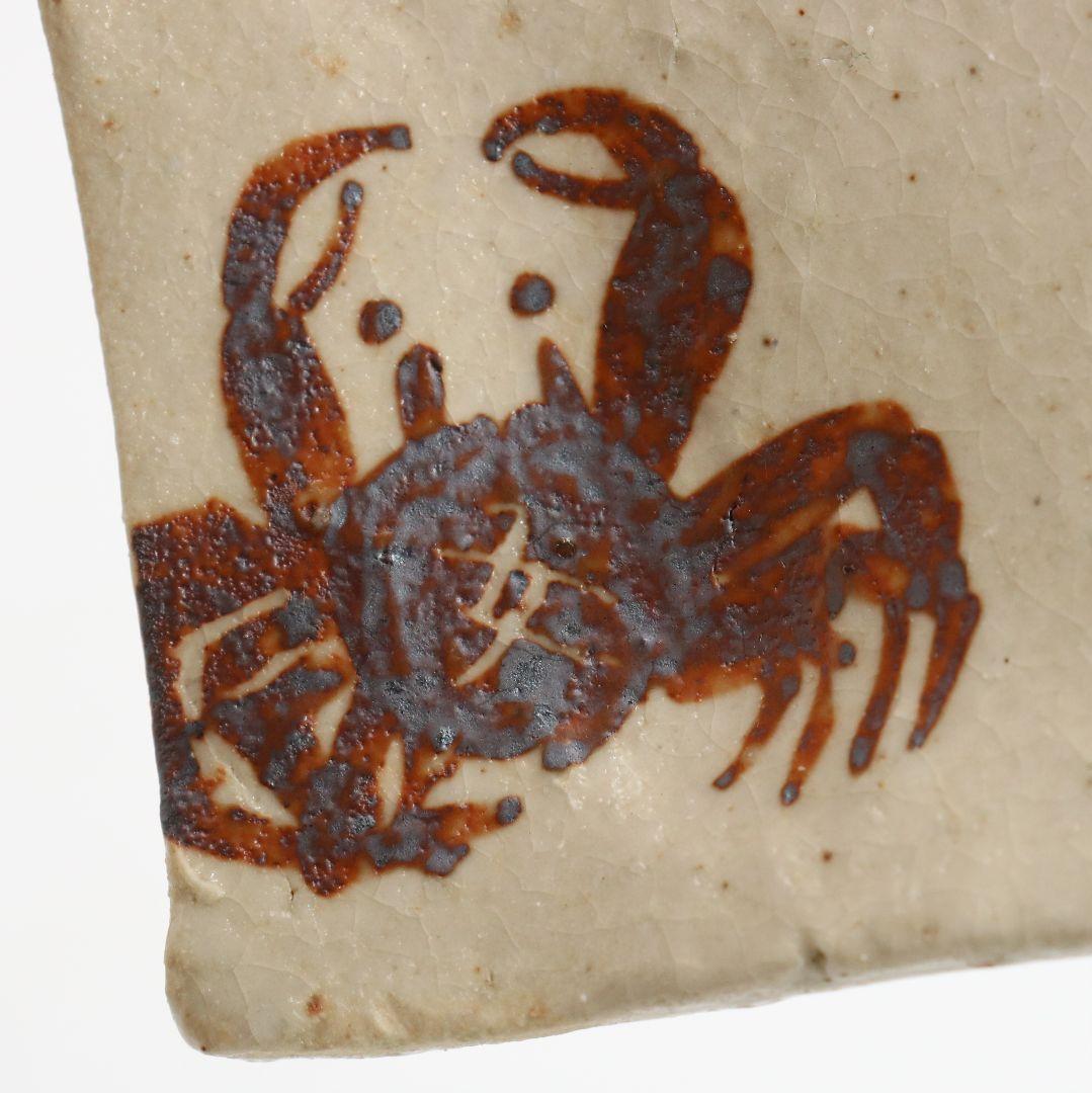 Rosanjin Oribe Square Plate Set of Five with Crab Motif - Kitaoji Rosanjin Mukozuke Kaiseki Ware with Signed Tomobako