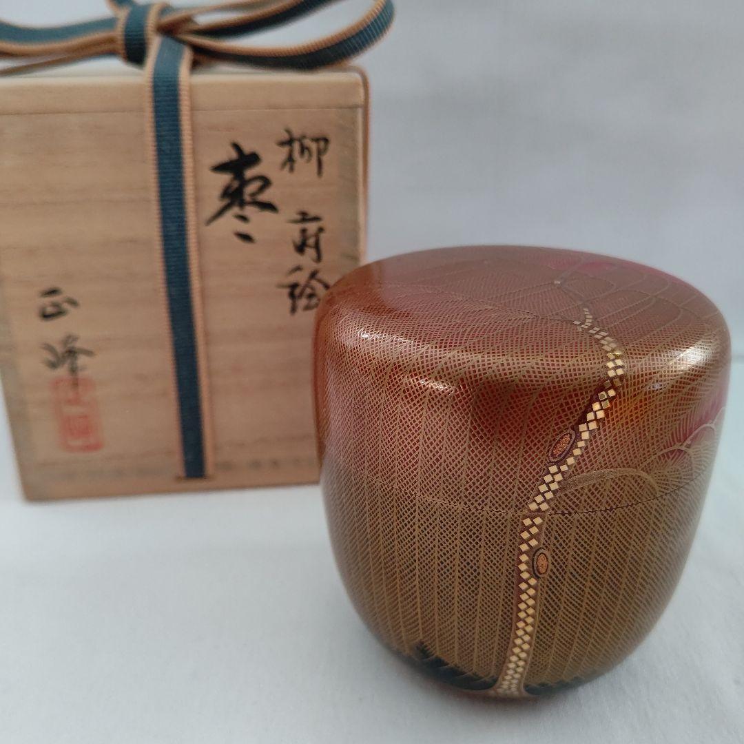 Hosoi Masao Willow Maki-e Natsume Kirikane Gold Mesh Vermillion Tea Caddy