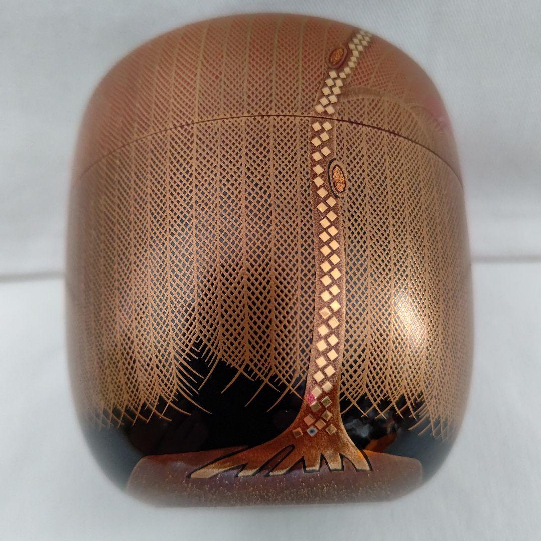 Hosoi Masao Willow Maki-e Natsume Kirikane Gold Mesh Vermillion Tea Caddy