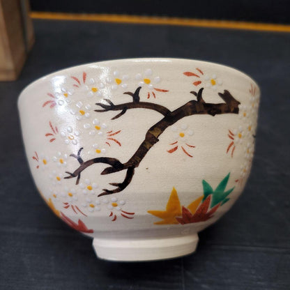 Nisei Kitaho Kyo-yaki Tea Bowl 'Yukimoyou' - Plum Blossom and Snow with Signed Box