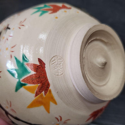 Nisei Kitaho Kyo-yaki Tea Bowl 'Yukimoyou' - Plum Blossom and Snow with Signed Box