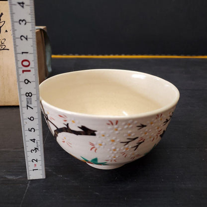 Nisei Kitaho Kyo-yaki Tea Bowl 'Yukimoyou' - Plum Blossom and Snow with Signed Box