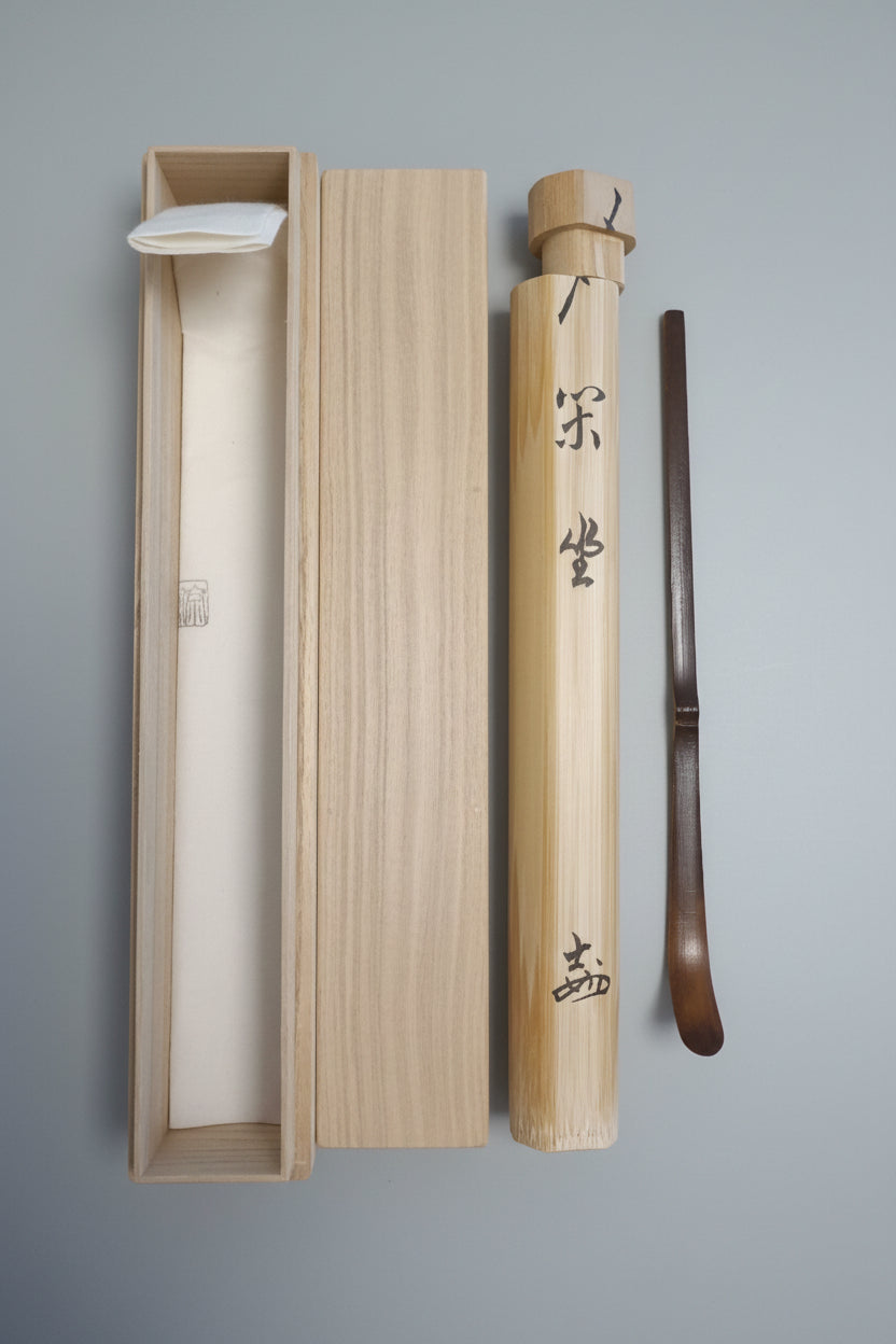 Ancient Bamboo Tea Scoop – Myokian Heritage – Takeda Shinei – Unno Sotai