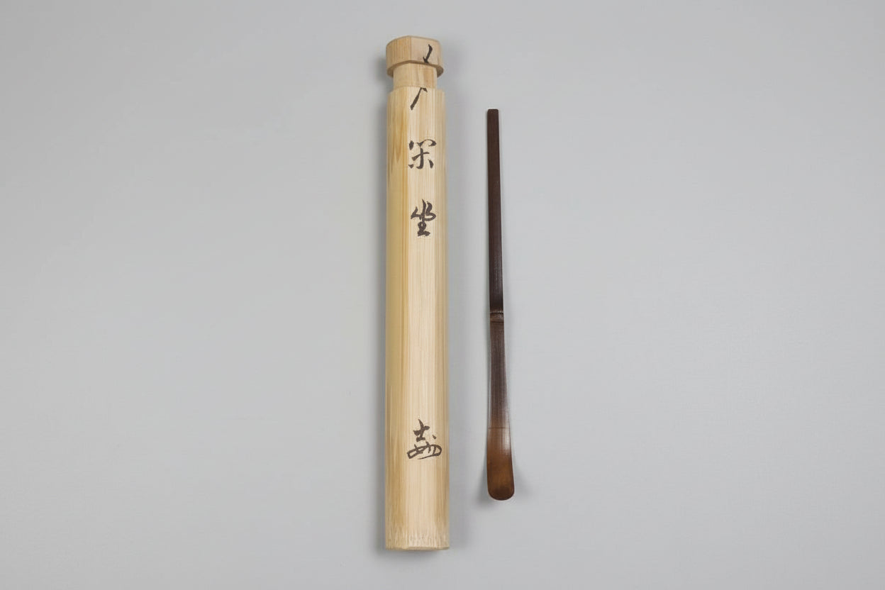 Ancient Bamboo Tea Scoop – Myokian Heritage – Takeda Shinei – Unno Sotai