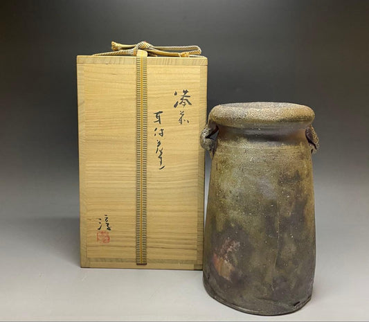 Bizen Mimitsuki Hanaire by Living National Treasure Isezaki Jun | Signed Flower Vase