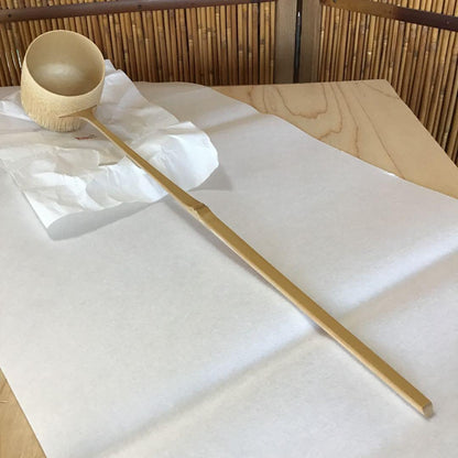Bamboo Hishaku Tea Ladle by Toshiyasu - Japanese Tea Ceremony Water Dipper with Box
