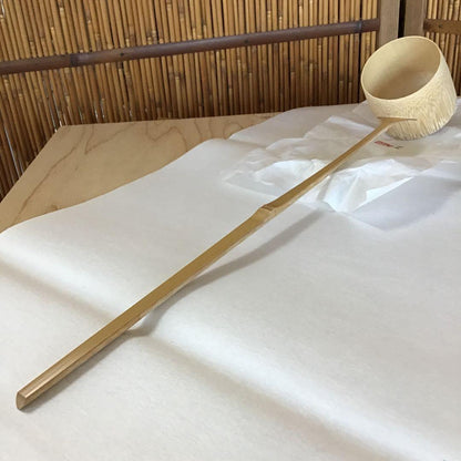 Bamboo Hishaku Tea Ladle by Toshiyasu - Japanese Tea Ceremony Water Dipper with Box