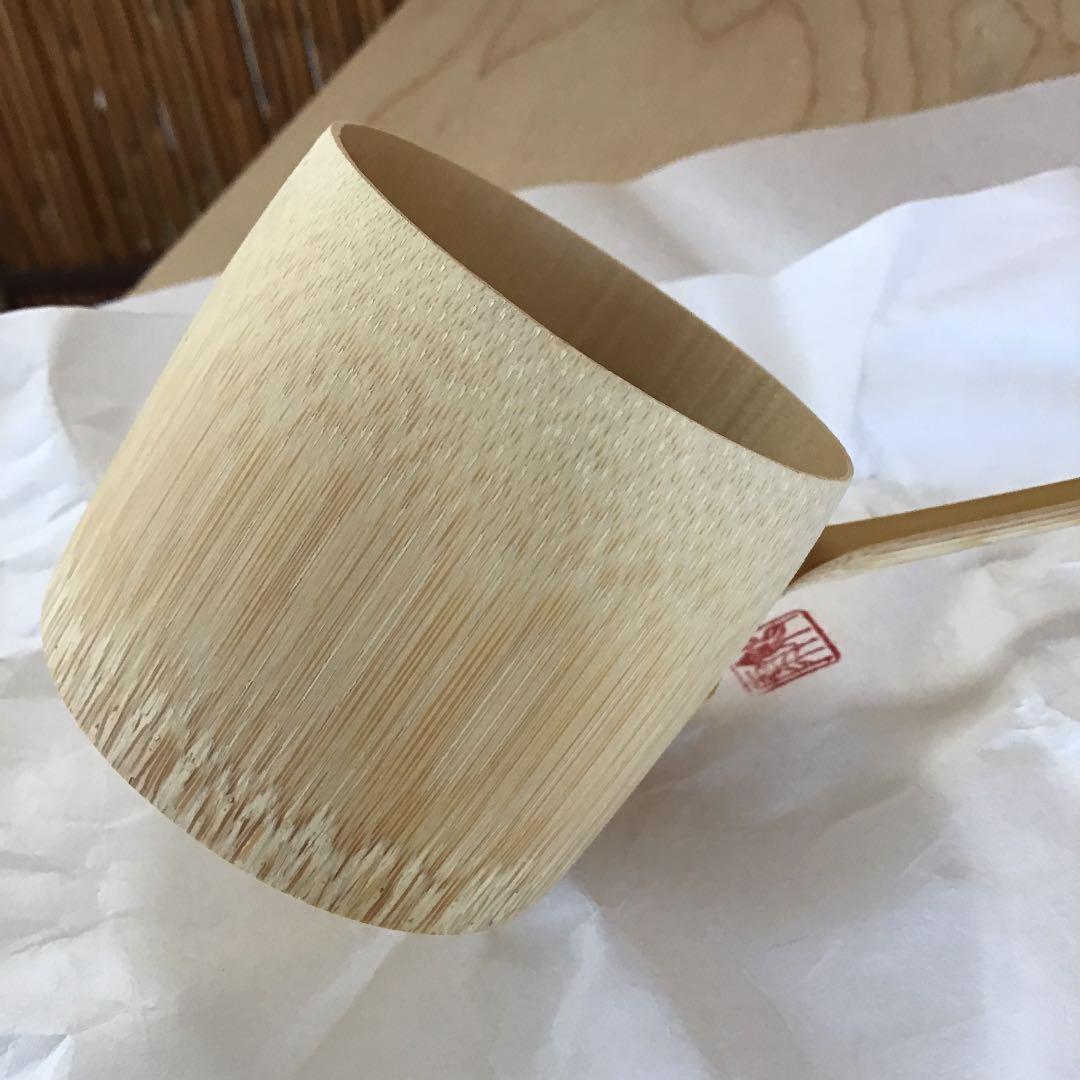 Bamboo Hishaku Tea Ladle by Toshiyasu - Japanese Tea Ceremony Water Dipper with Box