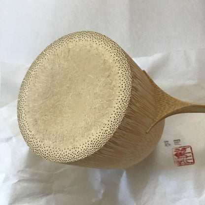 Bamboo Hishaku Tea Ladle by Toshiyasu - Japanese Tea Ceremony Water Dipper with Box