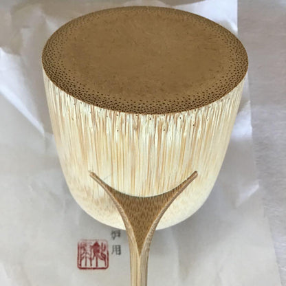 Bamboo Hishaku Tea Ladle by Toshiyasu - Japanese Tea Ceremony Water Dipper with Box