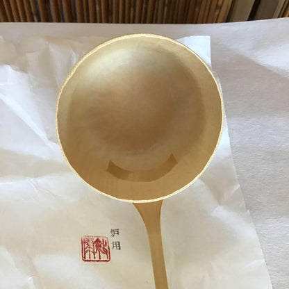 Bamboo Hishaku Tea Ladle by Toshiyasu - Japanese Tea Ceremony Water Dipper with Box