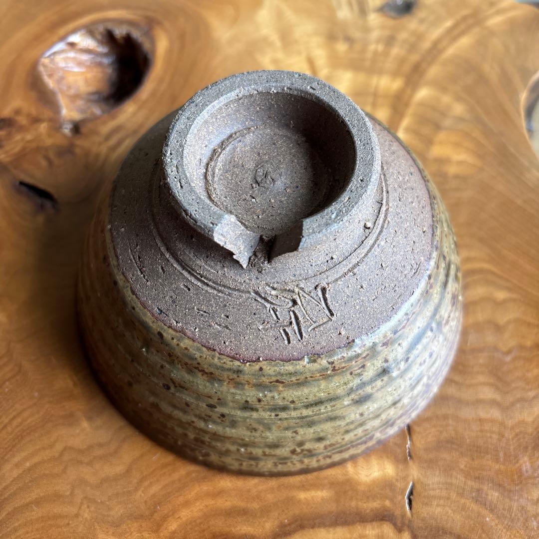 Tetsu | Natural Ash Glaze Matcha Tea Bowl — Rustic Chawan with Speckled Brown Surface