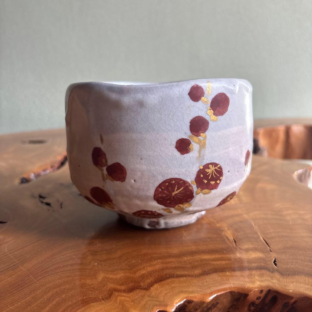 Kohaku-bai Plum Blossom Matcha Chawan Tea Bowl by Koyama Fujio, Suigetsu Kiln, with Signed Tomobako