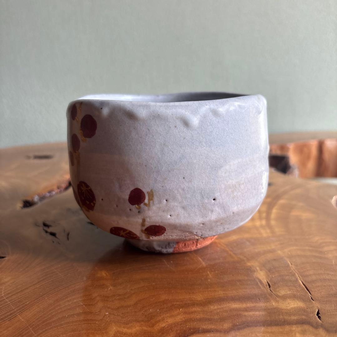 Kohaku-bai Plum Blossom Matcha Chawan Tea Bowl by Koyama Fujio, Suigetsu Kiln, with Signed Tomobako