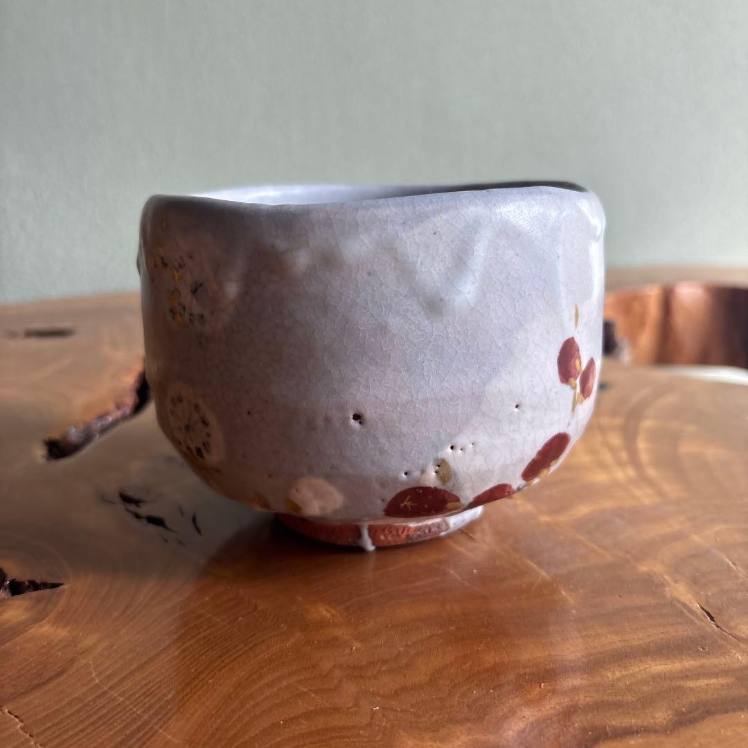 Kohaku-bai Plum Blossom Matcha Chawan Tea Bowl by Koyama Fujio, Suigetsu Kiln, with Signed Tomobako