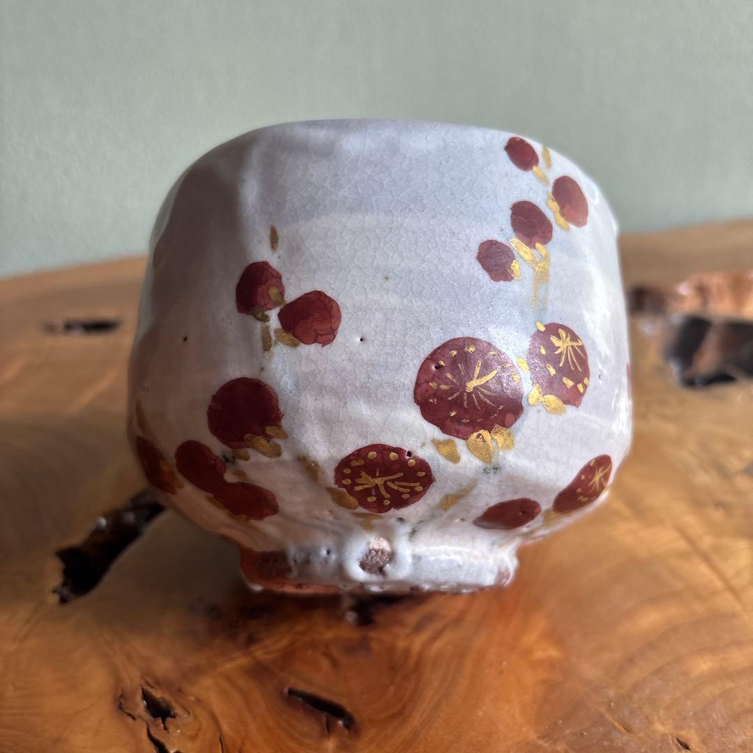 Kohaku-bai Plum Blossom Matcha Chawan Tea Bowl by Koyama Fujio, Suigetsu Kiln, with Signed Tomobako