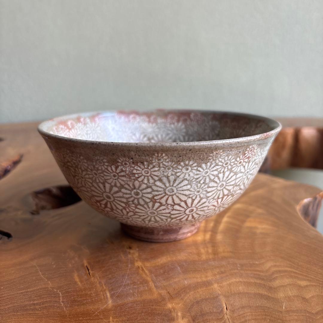 Korean Mishima Inlay Tea Bowl by Ryu Changkon — Chrysanthemum Sansha Inlay, Signed Wooden Box