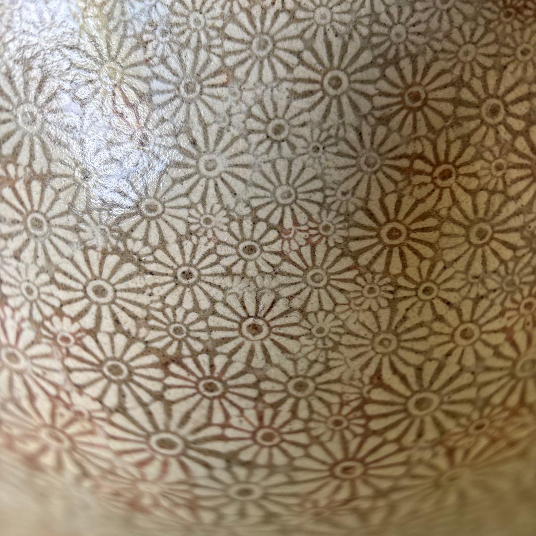 Korean Mishima Inlay Tea Bowl by Ryu Changkon — Chrysanthemum Sansha Inlay, Signed Wooden Box