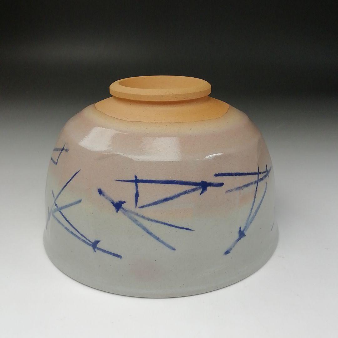 Pine Needle Painted Tea Bowl by Tezuka Sekiun - Kacho Kiln Cobalt Blue Chawan with Box
