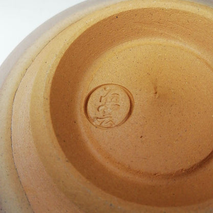 Pine Needle Painted Tea Bowl by Tezuka Sekiun - Kacho Kiln Cobalt Blue Chawan with Box
