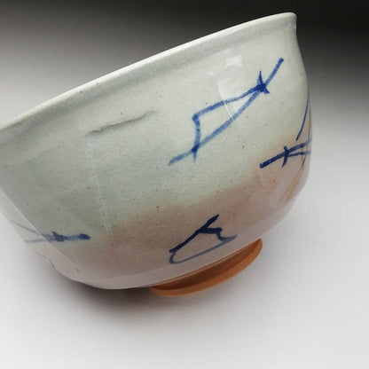 Pine Needle Painted Tea Bowl by Tezuka Sekiun - Kacho Kiln Cobalt Blue Chawan with Box