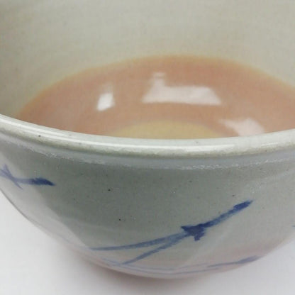 Pine Needle Painted Tea Bowl by Tezuka Sekiun - Kacho Kiln Cobalt Blue Chawan with Box
