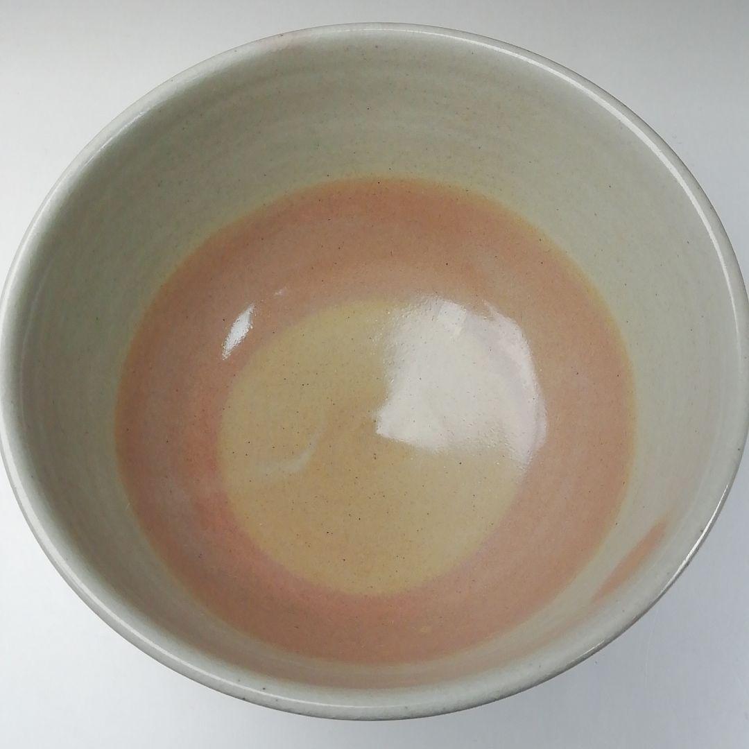 Pine Needle Painted Tea Bowl by Tezuka Sekiun - Kacho Kiln Cobalt Blue Chawan with Box