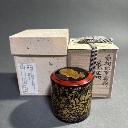 Kiku-Kiri Natsume by Wada Juho – Japanese Tea Caddy – Autumn Grass Makie – Japan