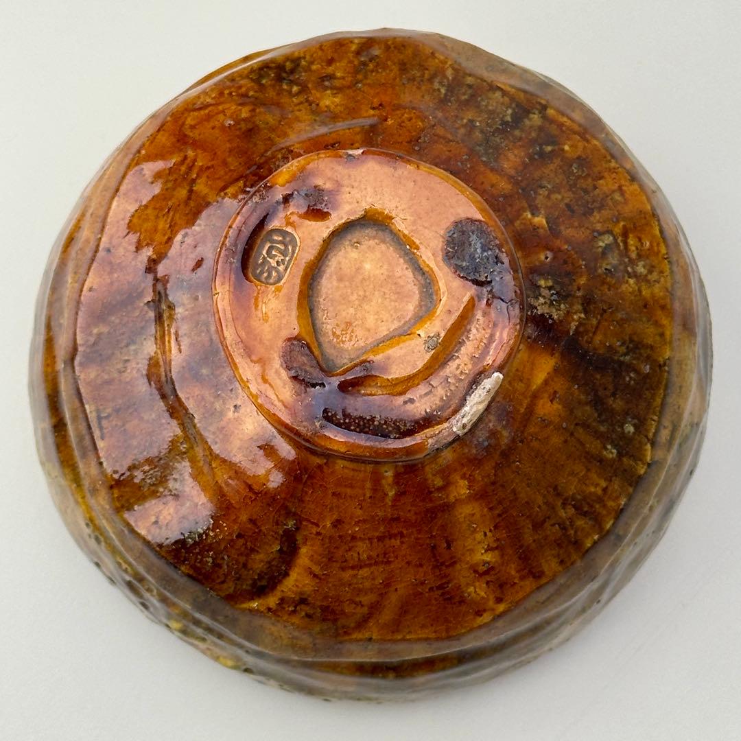 Edo Period Saga-yaki Raku Tea Bowl Arashiyama - Antique Japanese Chawan with Box