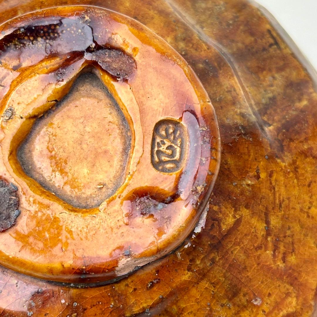 Edo Period Saga-yaki Raku Tea Bowl Arashiyama - Antique Japanese Chawan with Box