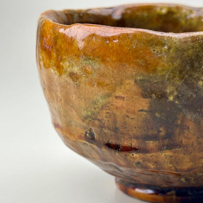 Edo Period Saga-yaki Raku Tea Bowl Arashiyama - Antique Japanese Chawan with Box