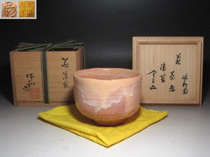Miwa Kyuwa (10th Kyusetsu) Tea Bowl 'Seigoke' — Living National Treasure, Houunsai Kaō, Hagi Ware