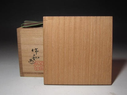 Miwa Kyuwa (10th Kyusetsu) Tea Bowl 'Seigoke' — Living National Treasure, Houunsai Kaō, Hagi Ware