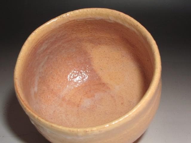 Miwa Kyuwa (10th Kyusetsu) Tea Bowl 'Seigoke' — Living National Treasure, Houunsai Kaō, Hagi Ware